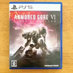 ARMored Core VI: Fires of Rubicon PS5