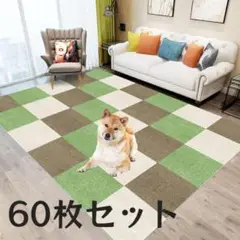 ジョイントマット 大判 吸着 ペット 高齢者 滑り止め 30×30 60枚