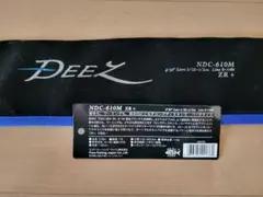 ファンタジスタ Deez 3本　 ZX Extrusion ファンタジスタ ディーズに熱視線！青木大介が拘り抜いた究極の