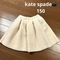 Item thumbnail for item 16710137-8666-4254-8ed9-67a7e2c913c1