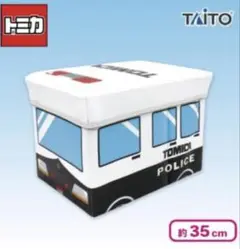 トミカ ミニカー まとめ売り ポリスボックス付き トミカタウン ポリスボックス トミカ POLICEBOX まとめ売り