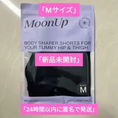 新品未使用MOONUP ムーンアップ ムーンアップショーツMサイズ ¥