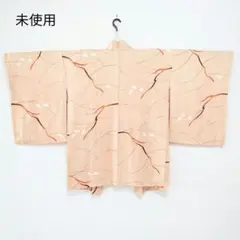 未使用 羽織 ベージュ コブシ 木蓮 蕾 アンティーク レトロ