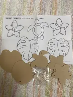 「新品」グラスアート　ミニミニアクリル　ハワイアンセット