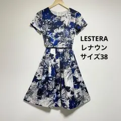 LESTERA レナウン　サイズ38 Aラインワンピース　美シルエット