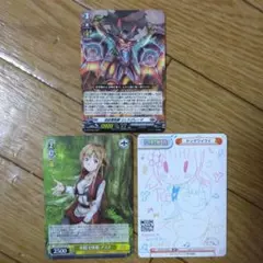 月刊ブシロード 付録