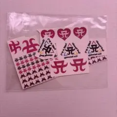 Item thumbnail for item e581125d-6c86-4fd8-9bbb-e9babb56a8b4