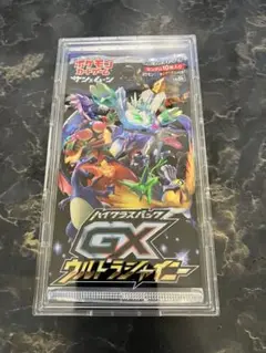 ハイパースペックGXウルトラシャイニー　未開封　パック