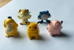 【レア品】ポケモン ミニ フィギュア 永谷園 ピカチュウ ピッピ 任天堂