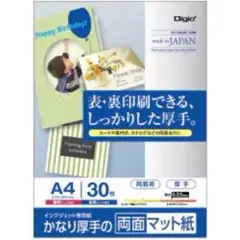 Item thumbnail for item 62a62eb7-332a-4add-8d5e-9ace390ef52f