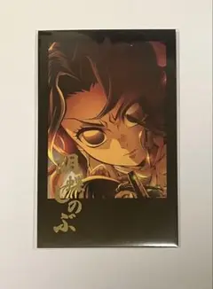 鬼滅の刃 Ufotable ダイニング　無限城編第一章　箔押しチェキ風ブロマイド
