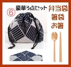 Item thumbnail for item 27bac7df-b01c-4e52-a5c7-2659fee05ead