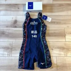 新品　Mizuno COSPA 水着 140サイズ