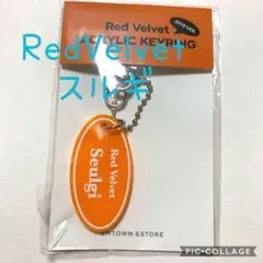 2025年最新】スルギ キーリングの人気アイテム - メルカリ