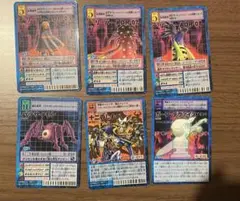 Item thumbnail for item 64ee40ed-3c1e-443f-8589-e9d0b773aac0