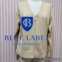 ★美品★BLUE LABEL CRESTBRIDGE ベージュ カーディガン