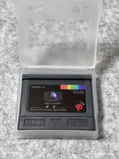 デルタワープ　ネオジオポケットソフト