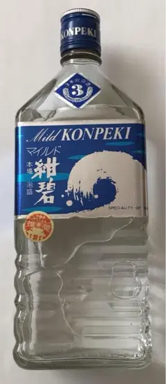本場泡盛 紺碧 古酒 ビンテージ 紺碧 5年古酒/沖縄県酒造協同組合：泡盛・古酒の通販
