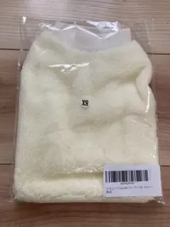 Item thumbnail for item 6c47b6f3-3b42-4975-9e09-654e0f5c14a8