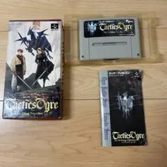 タクティクスオウガ　　SFC版