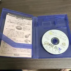 ゲームボーイプレーヤースタートアップディスク