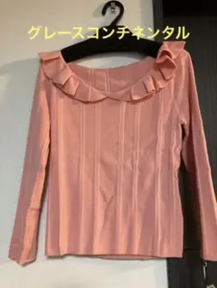 ⭐︎新品⭐︎グレースコンチネンタル フリルトップス ピンク