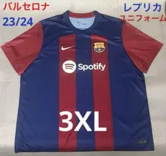 Item thumbnail for item 9ba8b3ee-b202-4927-8f2e-45e27b4fca84