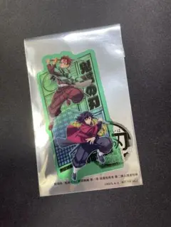 鬼滅の刃 劇場版入場特典