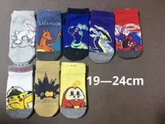 Item thumbnail for item cb959ecc-ff12-4645-859d-48013950ed1a