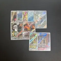 ポケモンカード　ARまとめ売り　ペルシアン