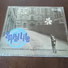 SPIRAL LIFE - Spiral Life