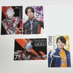 ウルトラマン ポストカード8弾 エックス ジード 大空大地 朝倉リク