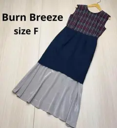 ● Burn Breeze バーンブリーズ ノースリーブ　異素材　ワンピース