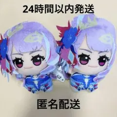 【2点セット】マクロスシリーズ ちびぐるみ ワルキューレ 美雲・ギンヌメール
