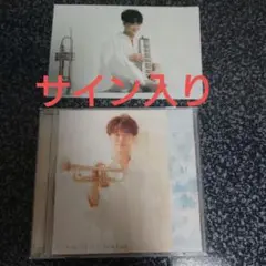 藤井空 CD そらのソロ 41　直筆サイン　ポストカード付き