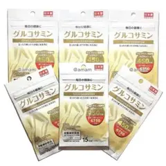 グルコサミン rf8
