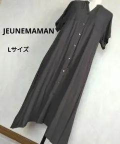 #断捨離代行　涼しげ⭕JEUNEMAMAN Lサイズ 半袖シャツワンピース