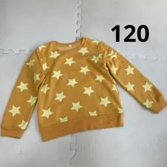 Item thumbnail for item 716bb3a0-0eed-4bd9-af1a-fed62e4f2b3e