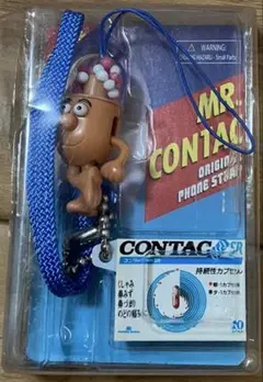 ミスターコンタック　Mr.CONTAC ストラップ　非売品
