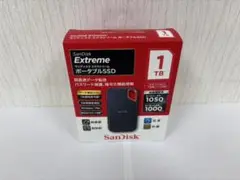 SanDisk Extreme ポータブルSSD 1TB新品未使用