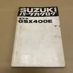 Item thumbnail for item b57d9d7b-3476-4b16-8961-a4e9c653ee3d