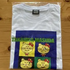 2025年最新】増田貴久 喜怒哀楽 tシャツの人気アイテム - メルカリ