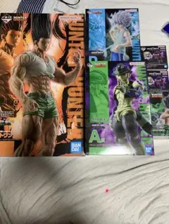 一番くじ HUNTER×HUNTER ラストワン、ACD、F賞コンプ下位賞25個