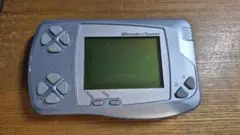 Item thumbnail for item cda504d6-d4d5-498b-b537-36dfface41b7