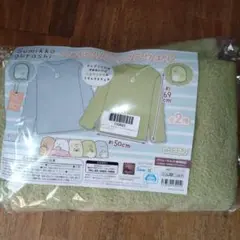 すみっコぐらし　ふぁもこリラックスウェア　グリーン　ぺんぎん？