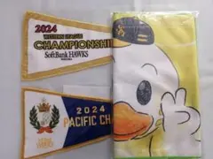2024年 ソフトバンクホークス 記念グッズ セット