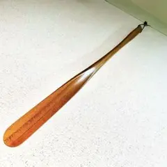 靴べら ロング 約75cm 天然木