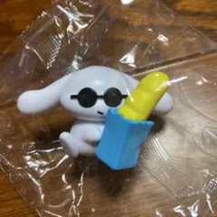 アイシナモロール　ご自愛フィギュア　パン　ガチャ