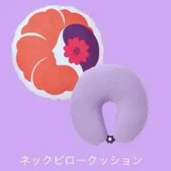 タグ付き☆ハワイアン航空 ネッククッション