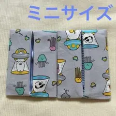 ポケットティッシュケース　ミニサイズ　T80 ミカクニンヒコウブッタイ　UFO
